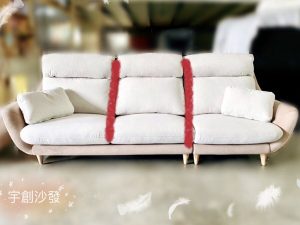 新北客製化沙發｜深呼一口氣 免疫系統升級｜宇創沙發